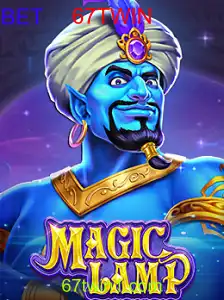 MagicLamp